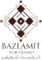 Bazlamit