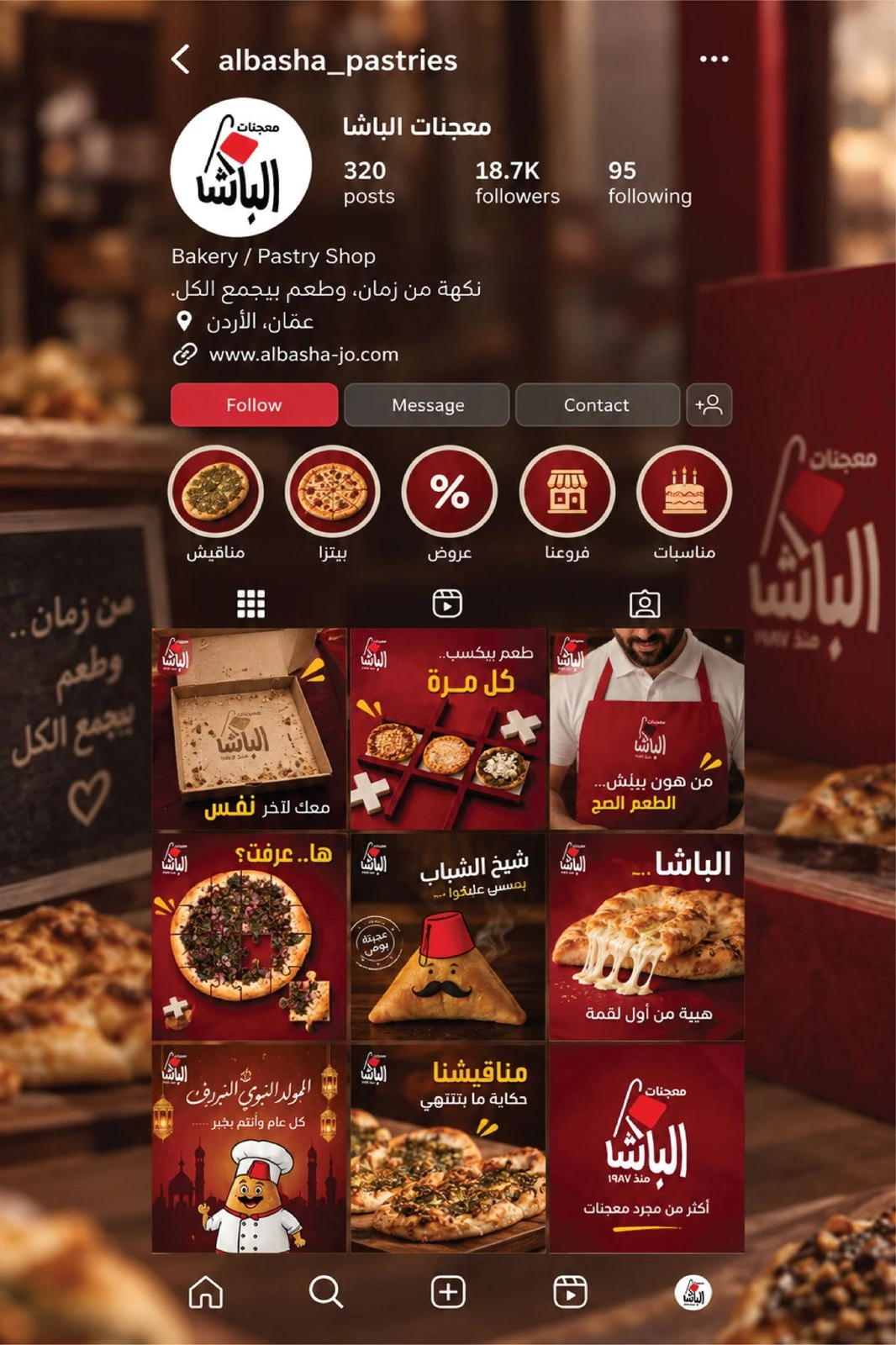 Albasha Pastries social content