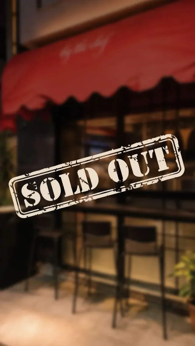 By The Chef — sold out storefront post