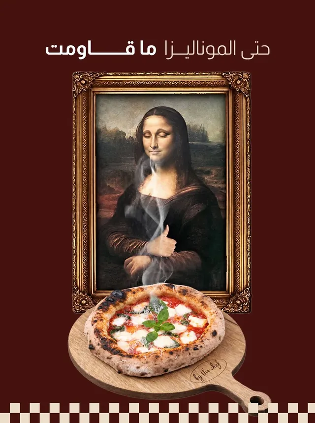 By The Chef — Mona Lisa pizza post