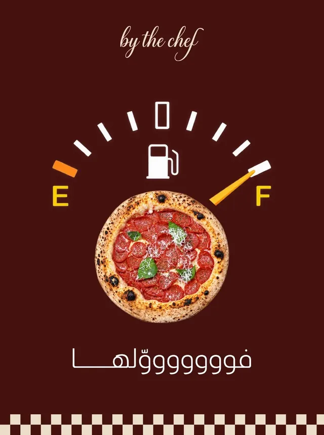 By The Chef — pizza fuel gauge post