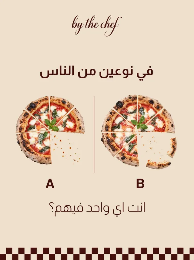 By The Chef — “Two kinds of people” post