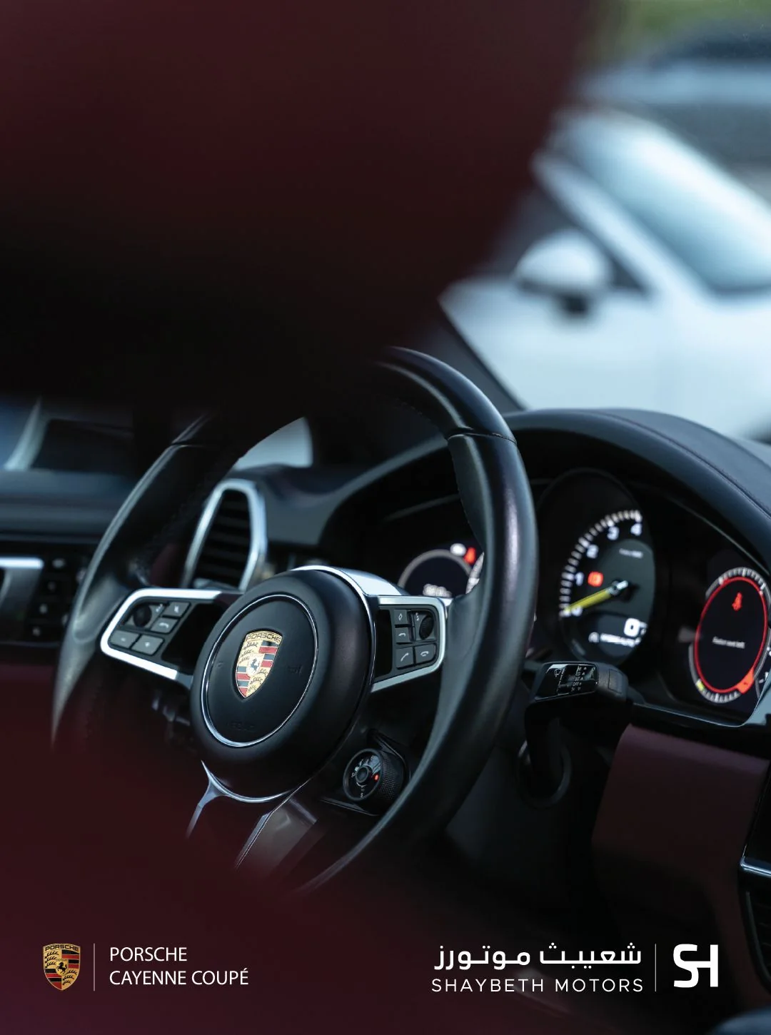 Shaybeth Motors — Porsche steering wheel