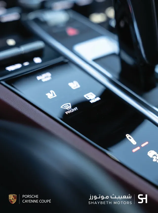 Shaybeth Motors — Porsche console controls