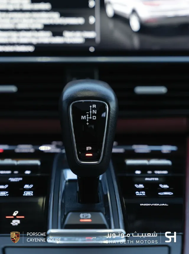 Shaybeth Motors — Porsche gear selector