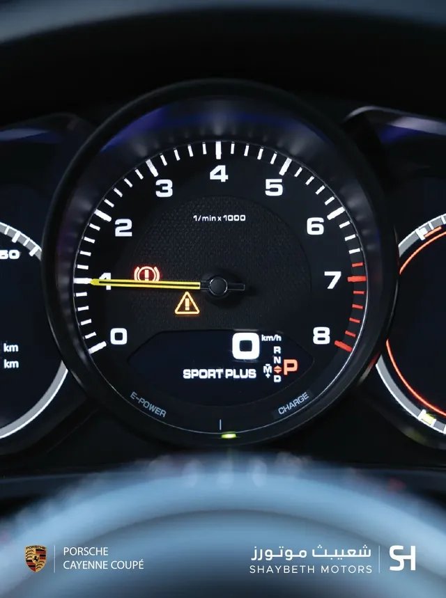 Shaybeth Motors — Porsche gauge cluster